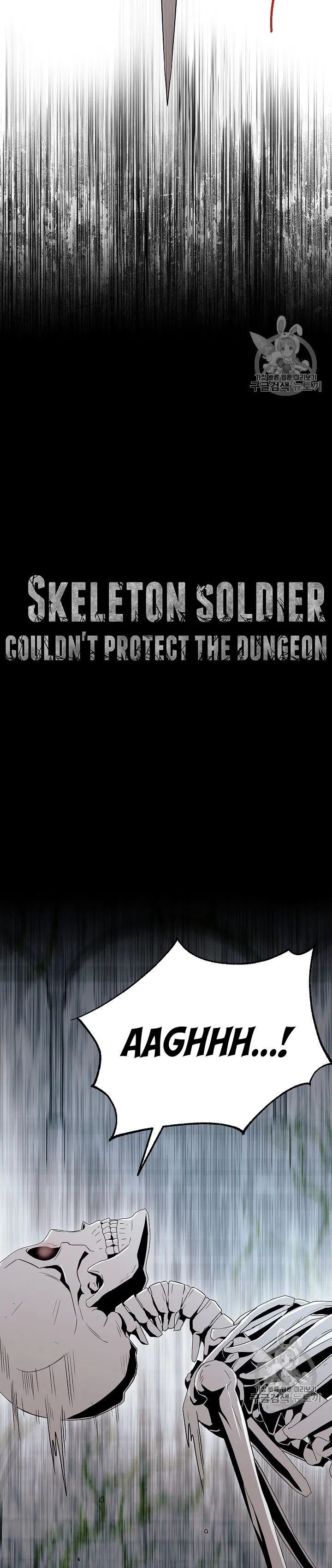 Skeleton Soldier Couldnt Protect The Dungeon 103 3