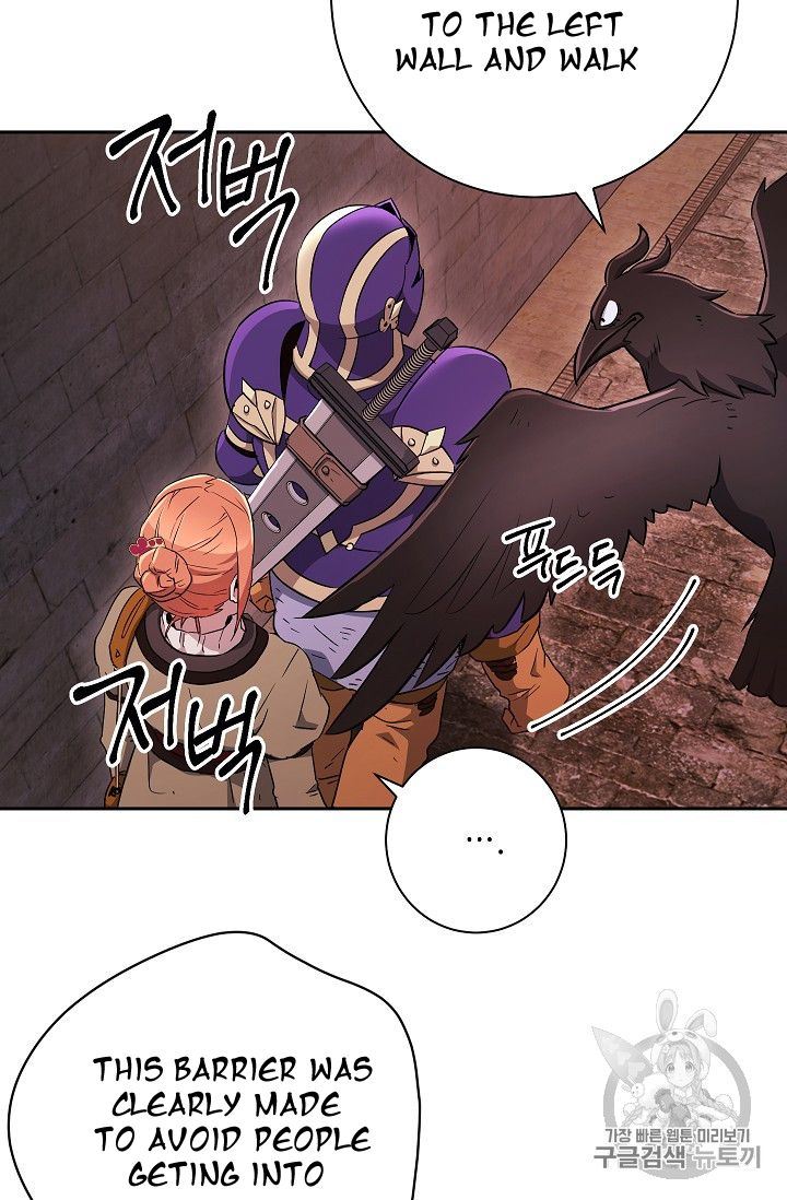 Skeleton Soldier Couldnt Protect The Dungeon 104 18