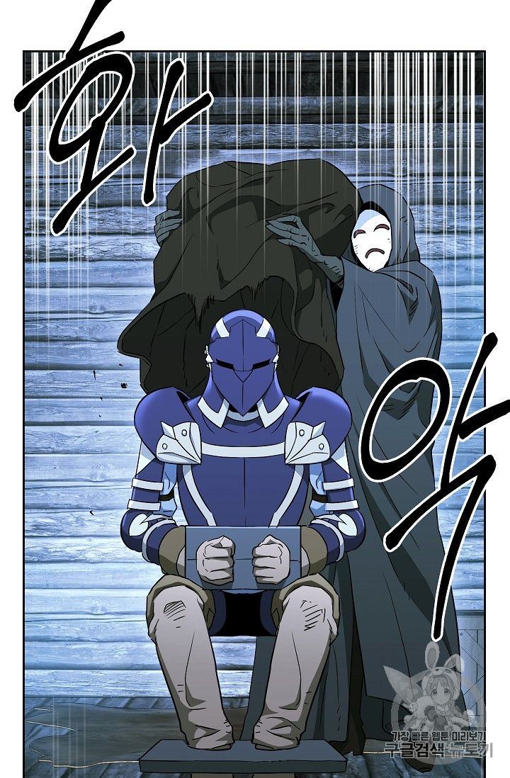 Skeleton Soldier Couldnt Protect The Dungeon 104 66