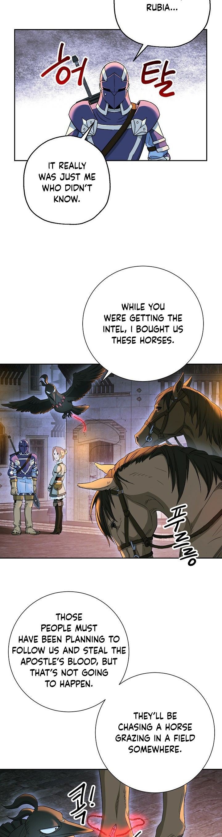 Skeleton Soldier Couldnt Protect The Dungeon 107 23
