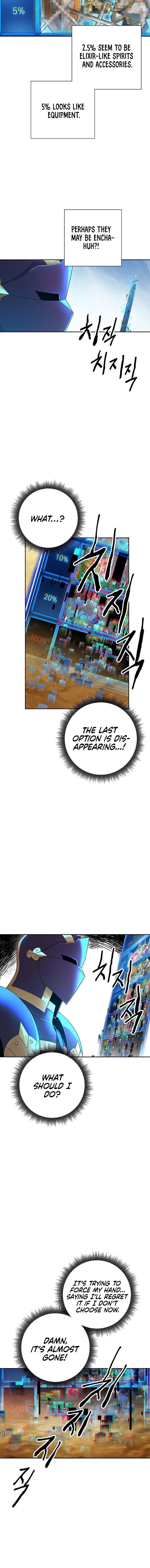 Skeleton Soldier Couldnt Protect The Dungeon 110 17