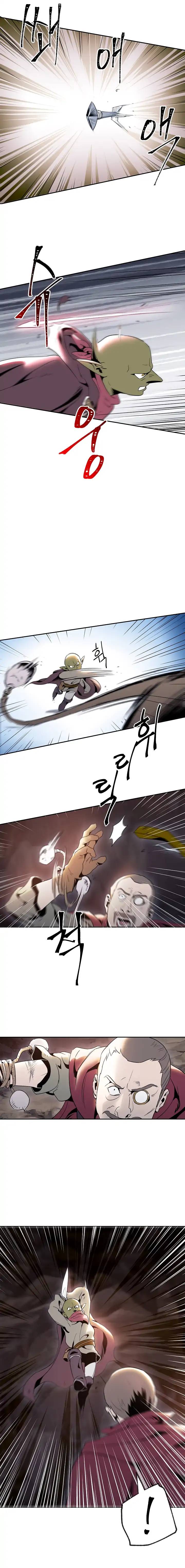 Skeleton Soldier Couldnt Protect The Dungeon 39 17