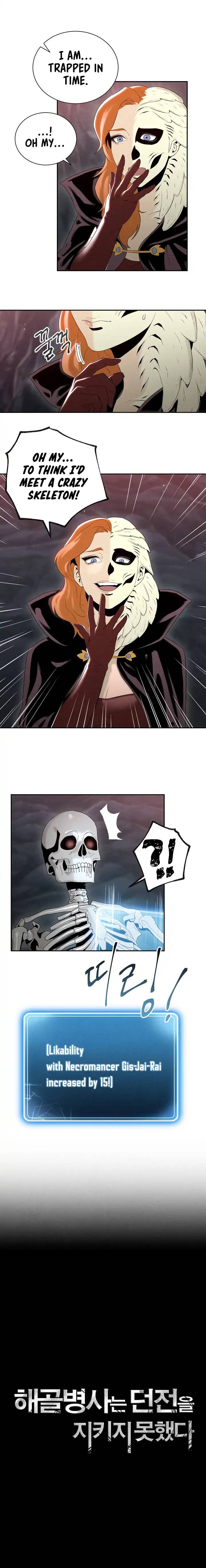 Skeleton Soldier Couldnt Protect The Dungeon 49 4