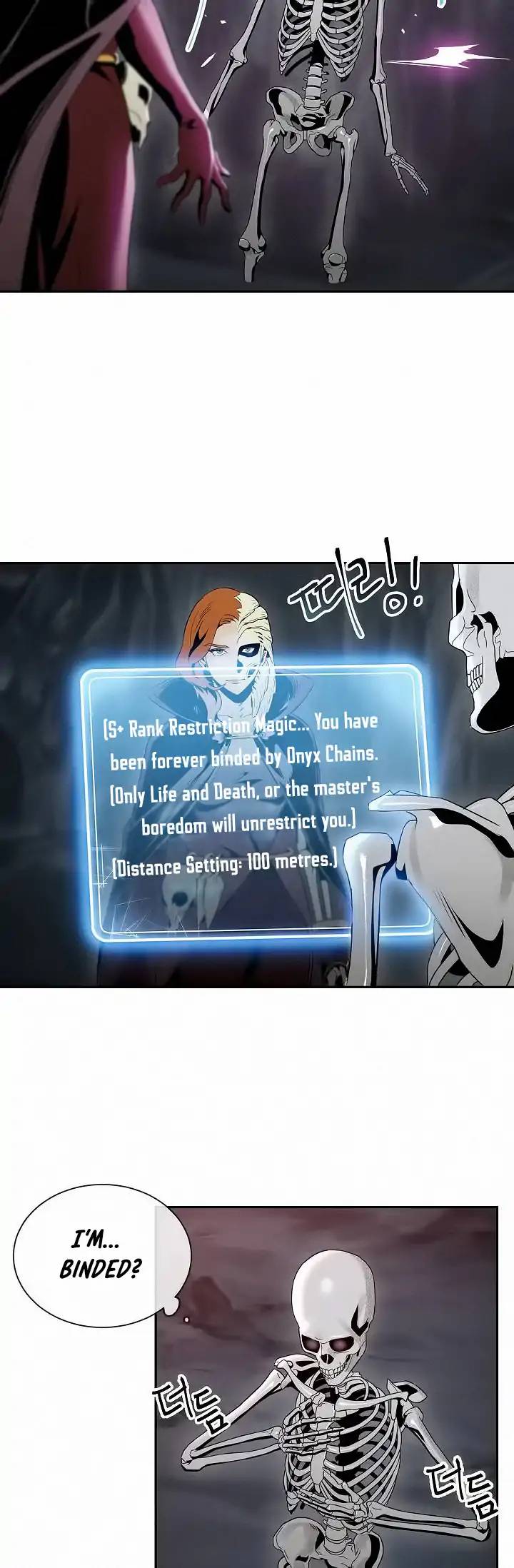 Skeleton Soldier Couldnt Protect The Dungeon 50 24