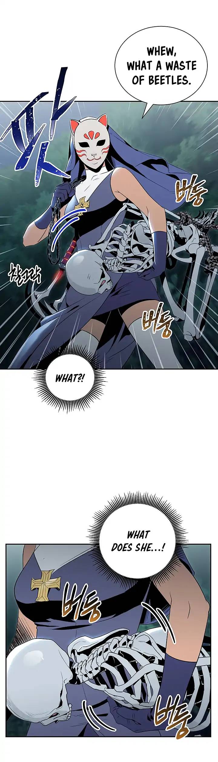 Skeleton Soldier Couldnt Protect The Dungeon 61 10