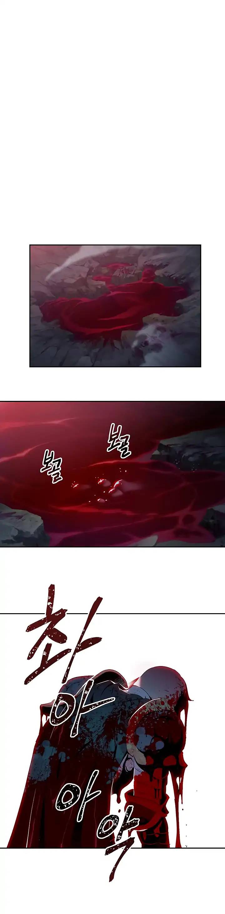 Skeleton Soldier Couldnt Protect The Dungeon 61 20