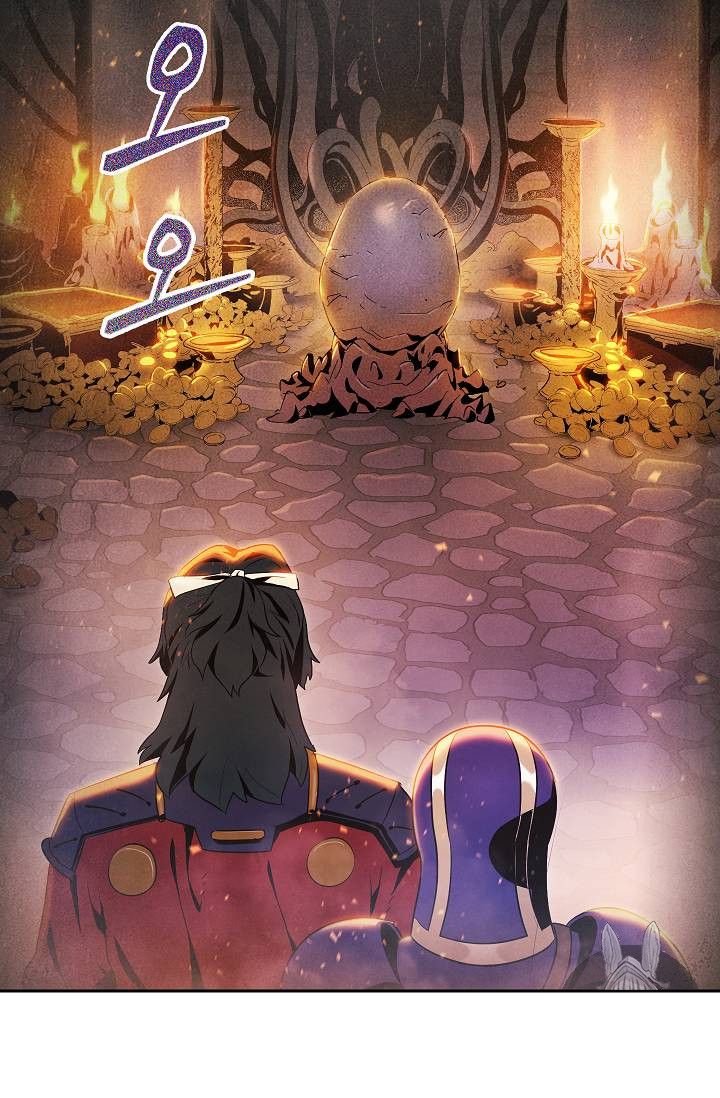 Skeleton Soldier Couldnt Protect The Dungeon 73 15
