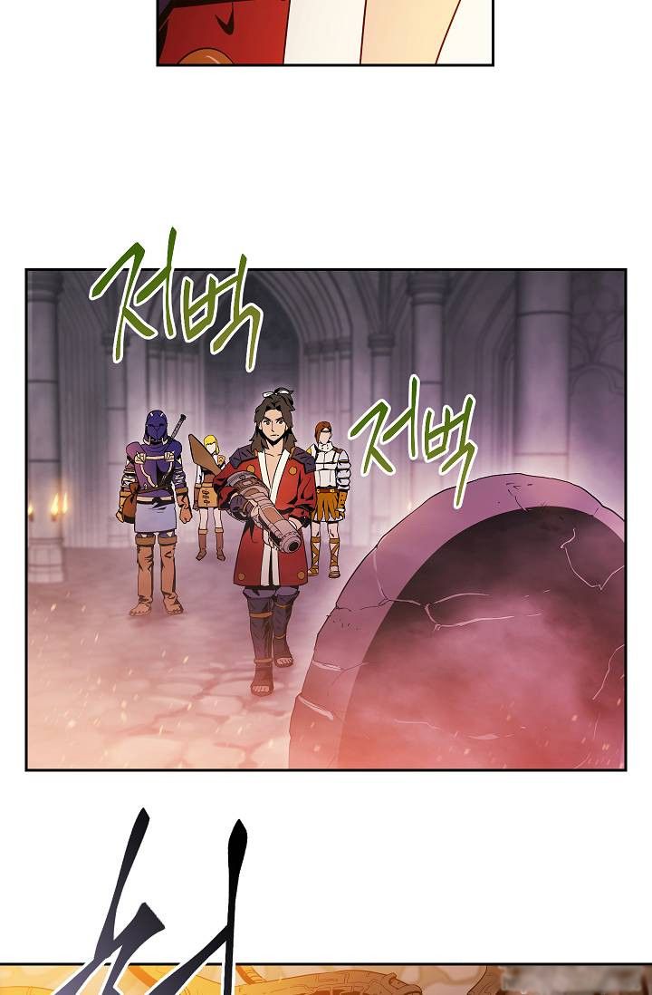 Skeleton Soldier Couldnt Protect The Dungeon 73 27