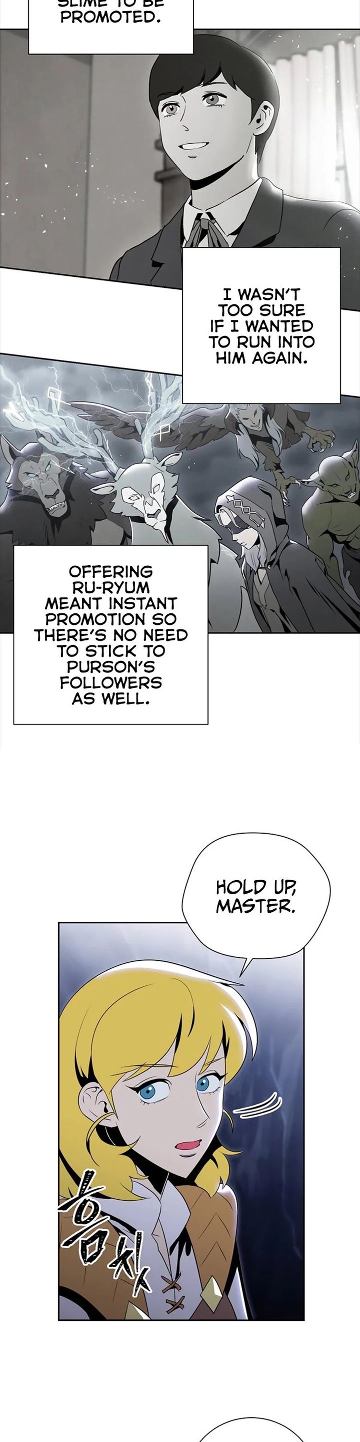 Skeleton Soldier Couldnt Protect The Dungeon 78 23