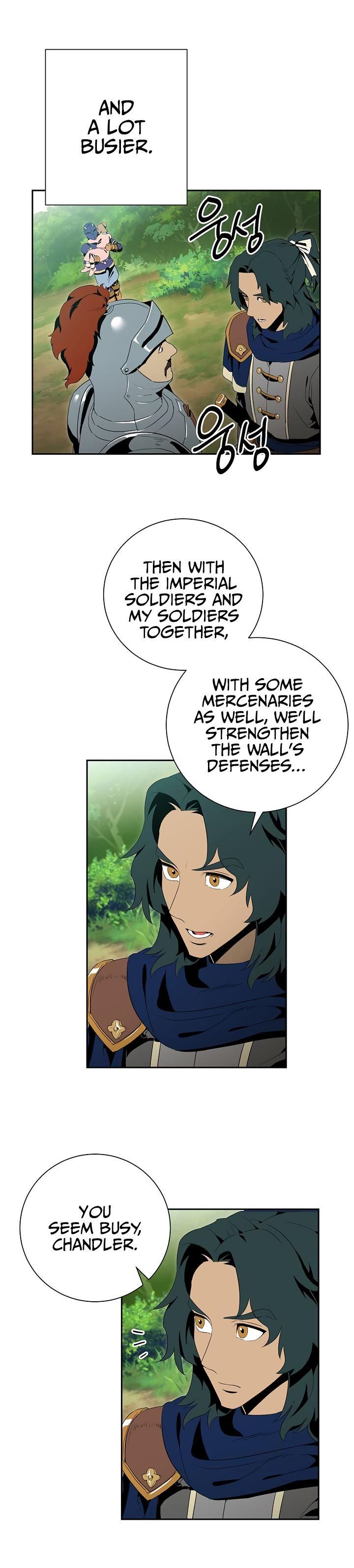 Skeleton Soldier Couldnt Protect The Dungeon 84 15