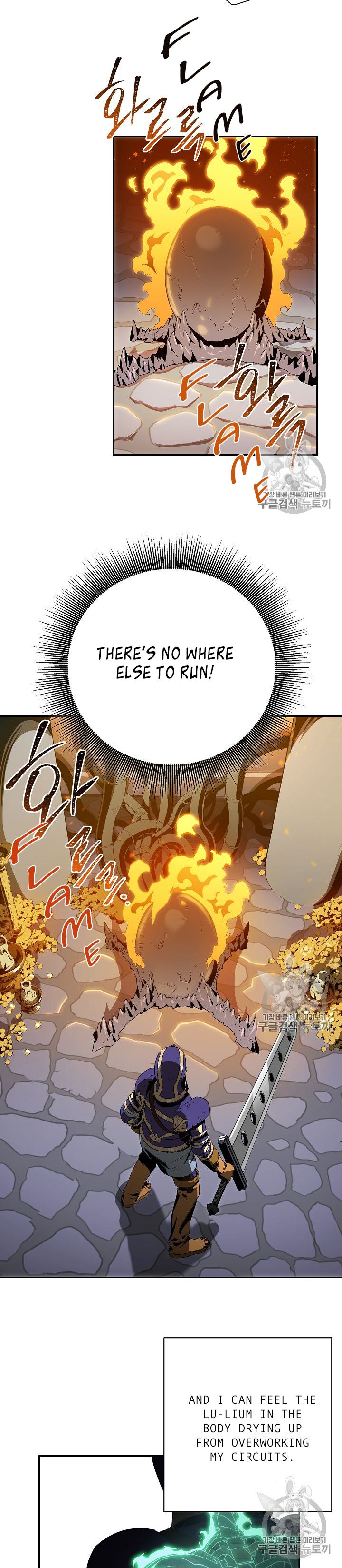 Skeleton Soldier Couldnt Protect The Dungeon 86 17
