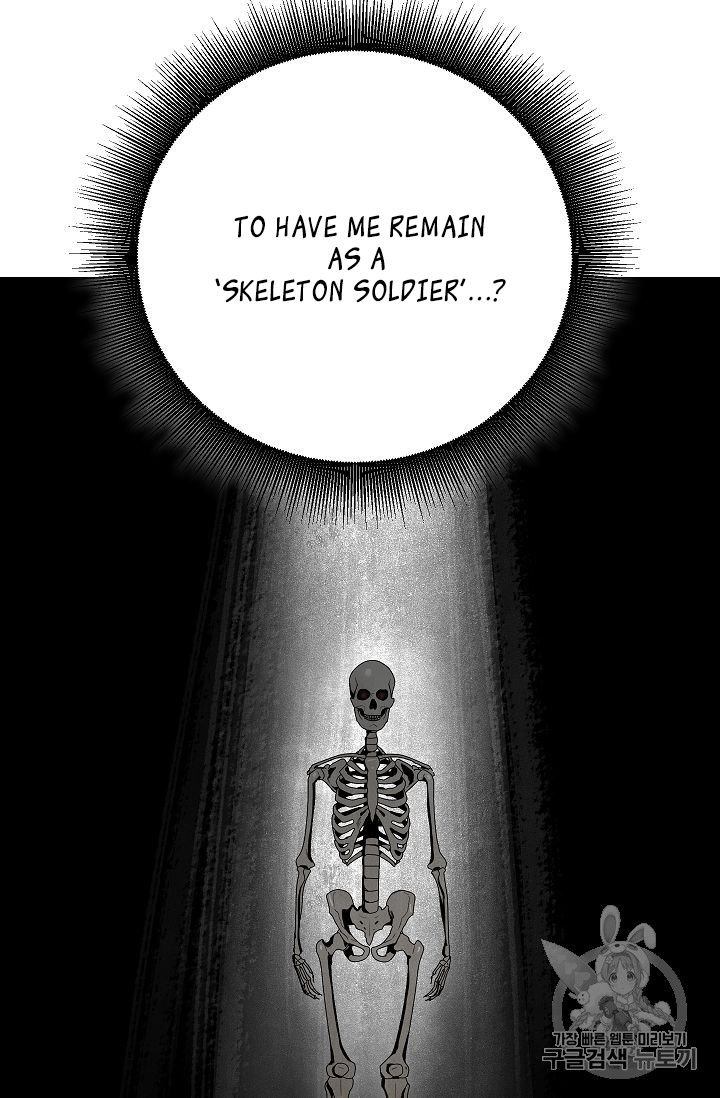 Skeleton Soldier Couldnt Protect The Dungeon 88 68