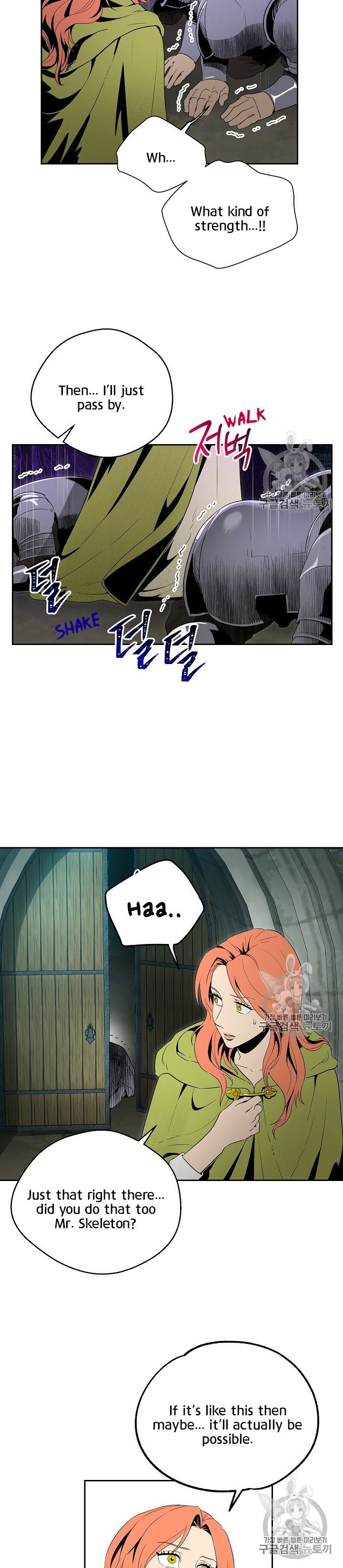 Skeleton Soldier Couldnt Protect The Dungeon 89 16