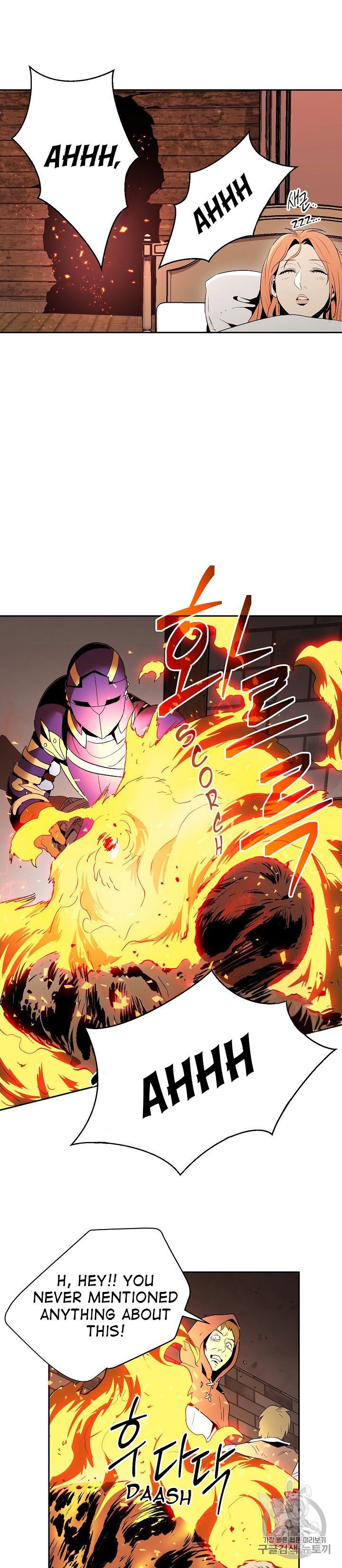 Skeleton Soldier Couldnt Protect The Dungeon 93 6