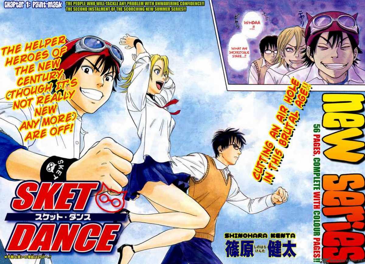 Sket Dance 1 3