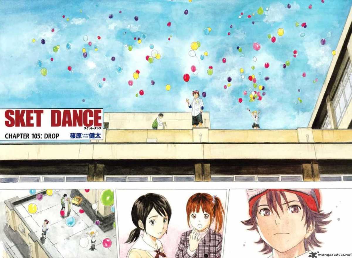 Sket Dance 105 20