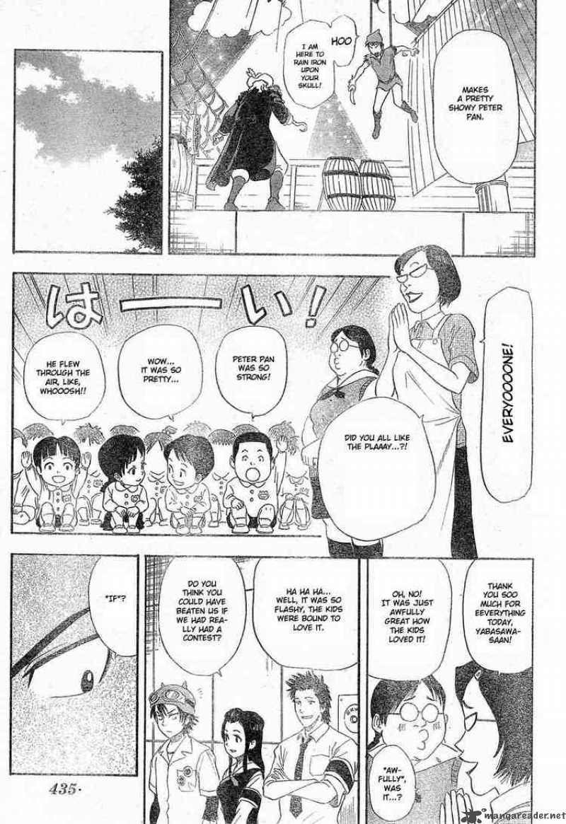 Sket Dance 12 9