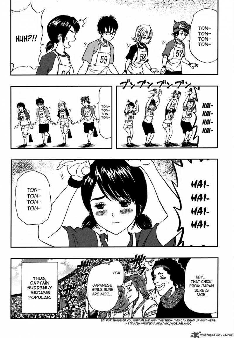 Sket Dance 123 7