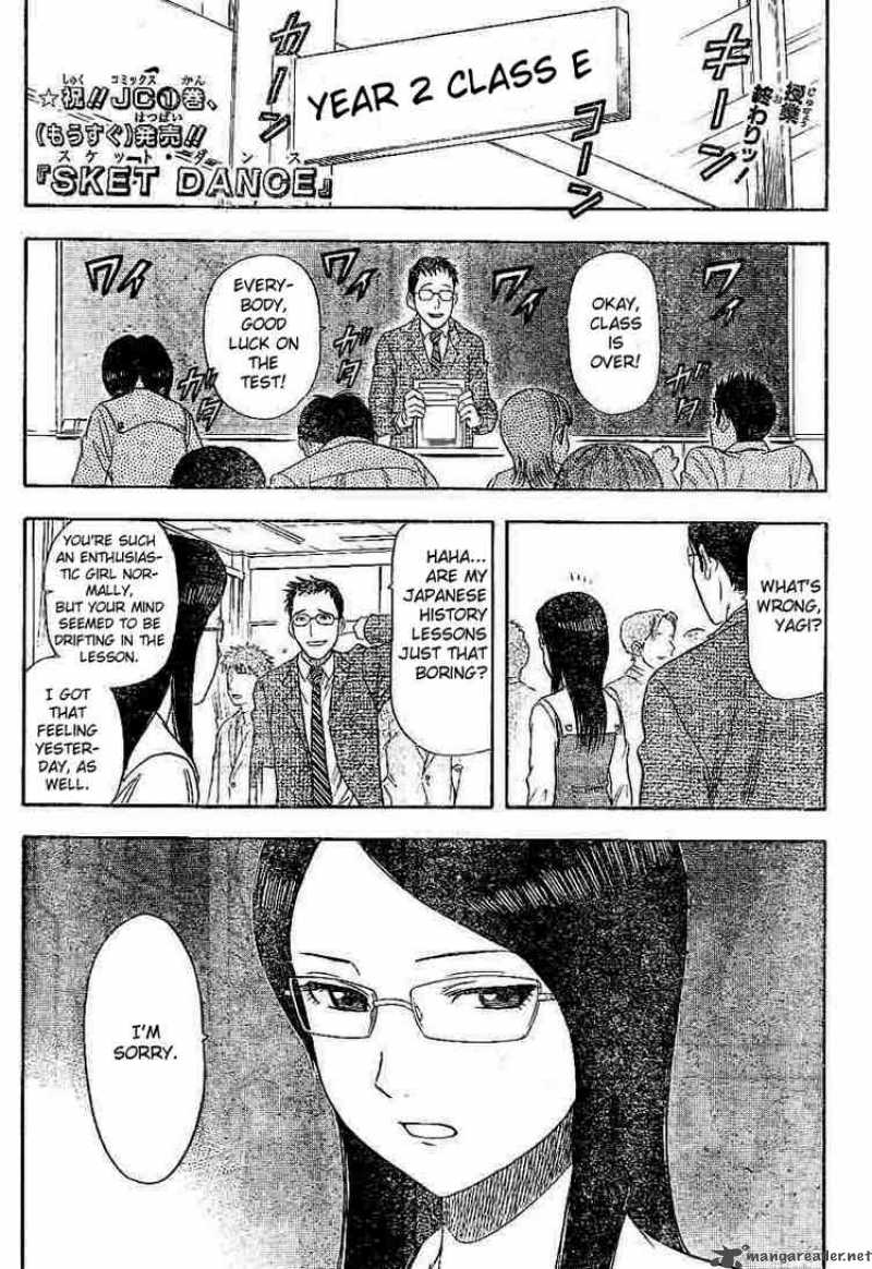 Sket Dance 15 1