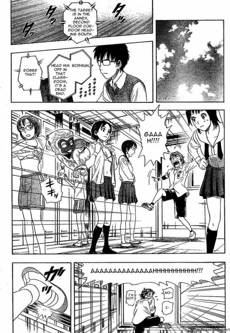 Sket Dance 2 14