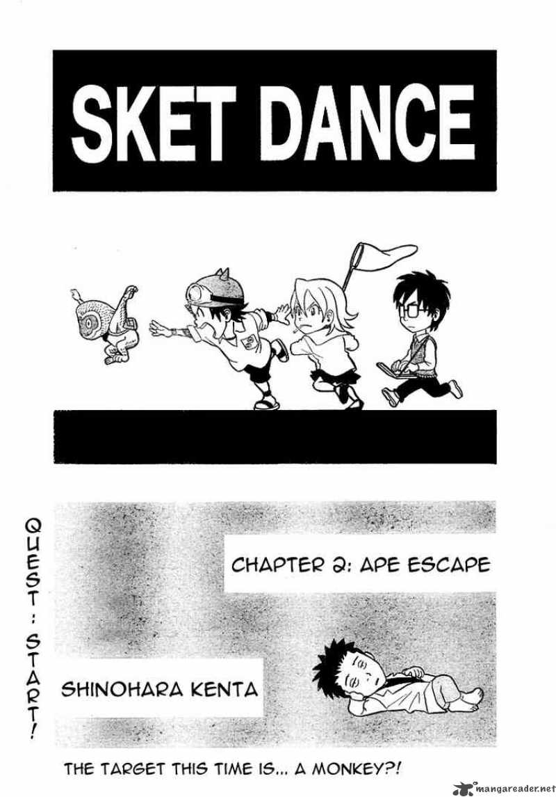 Sket Dance 2 3