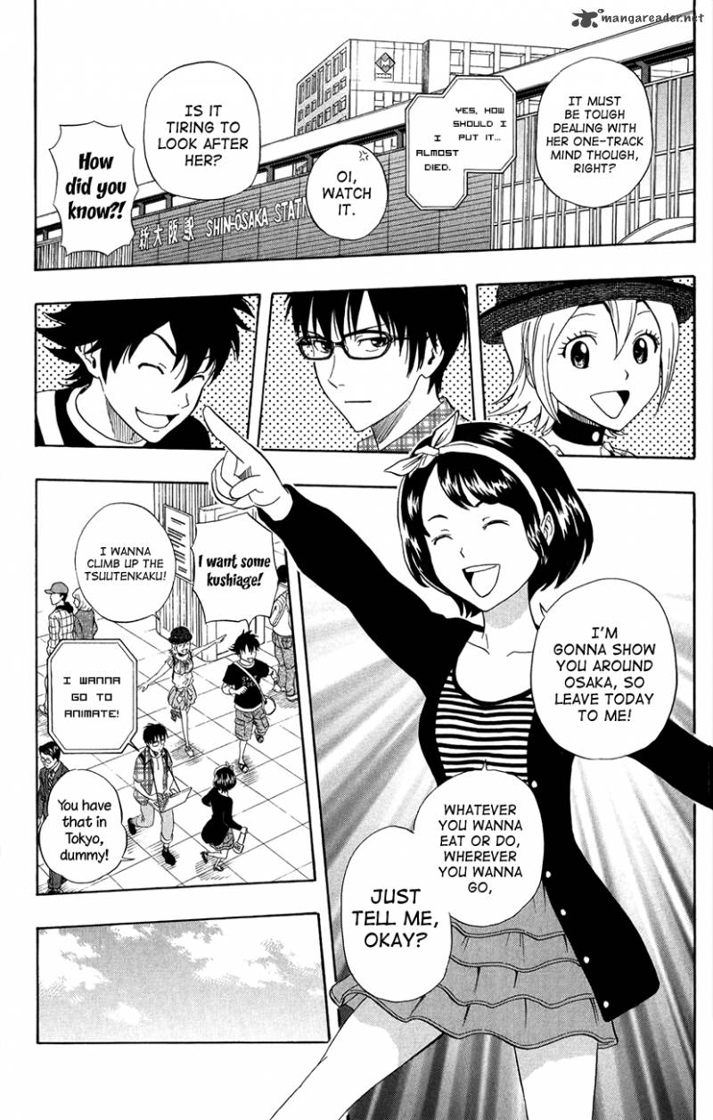 Sket Dance 228 13