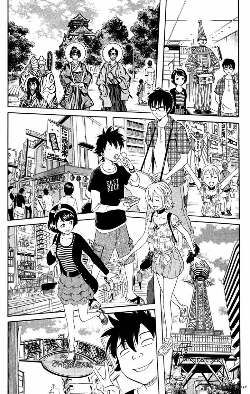 Sket Dance 228 14