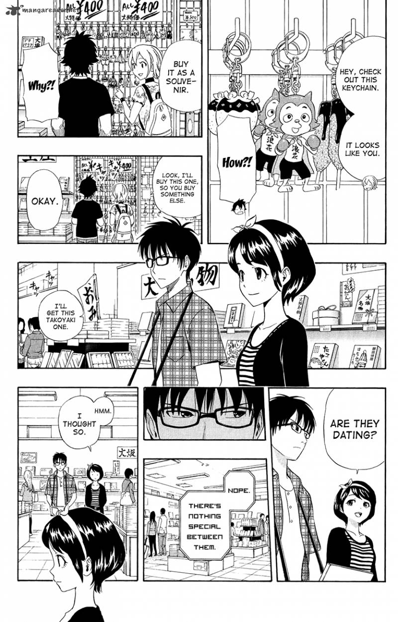 Sket Dance 228 15