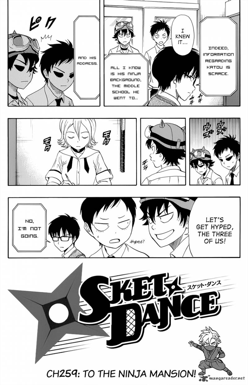 Sket Dance 259 3