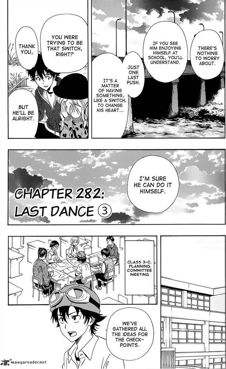 Sket Dance 282 3