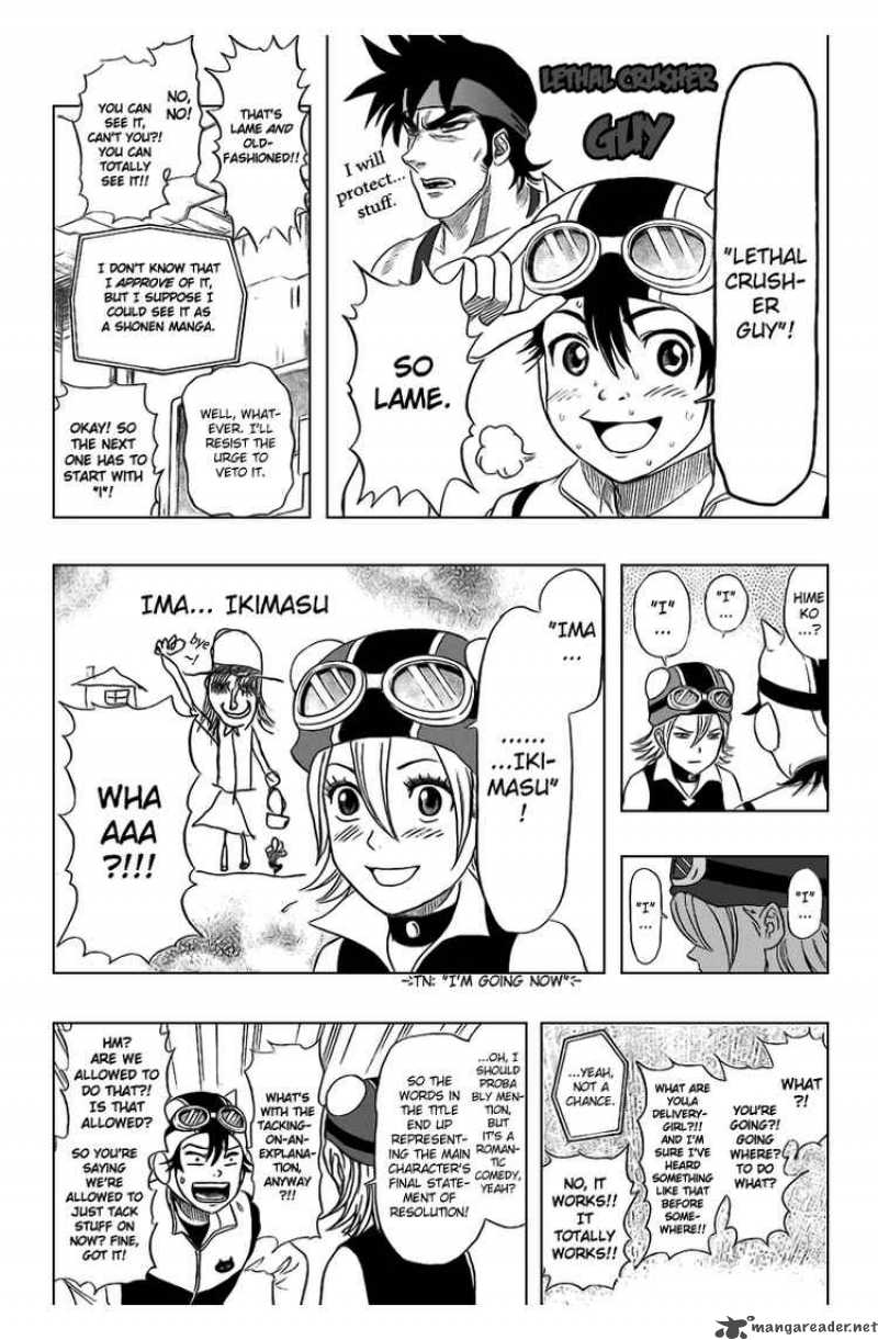 Sket Dance 45 6