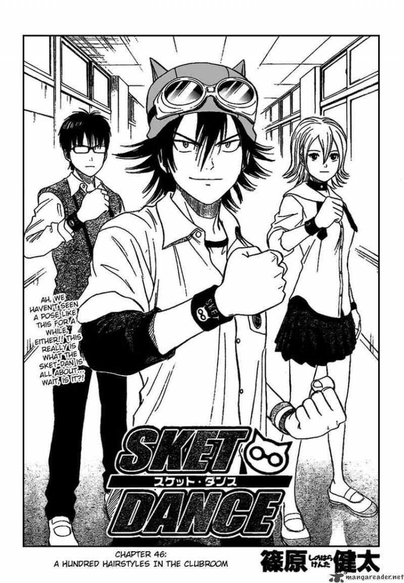 Sket Dance 46 2