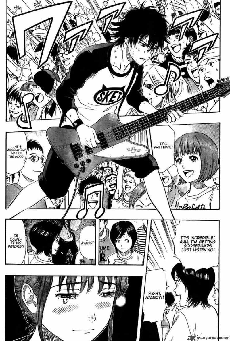 Sket Dance 51 12