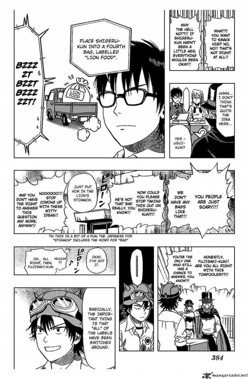 Sket Dance 53 10