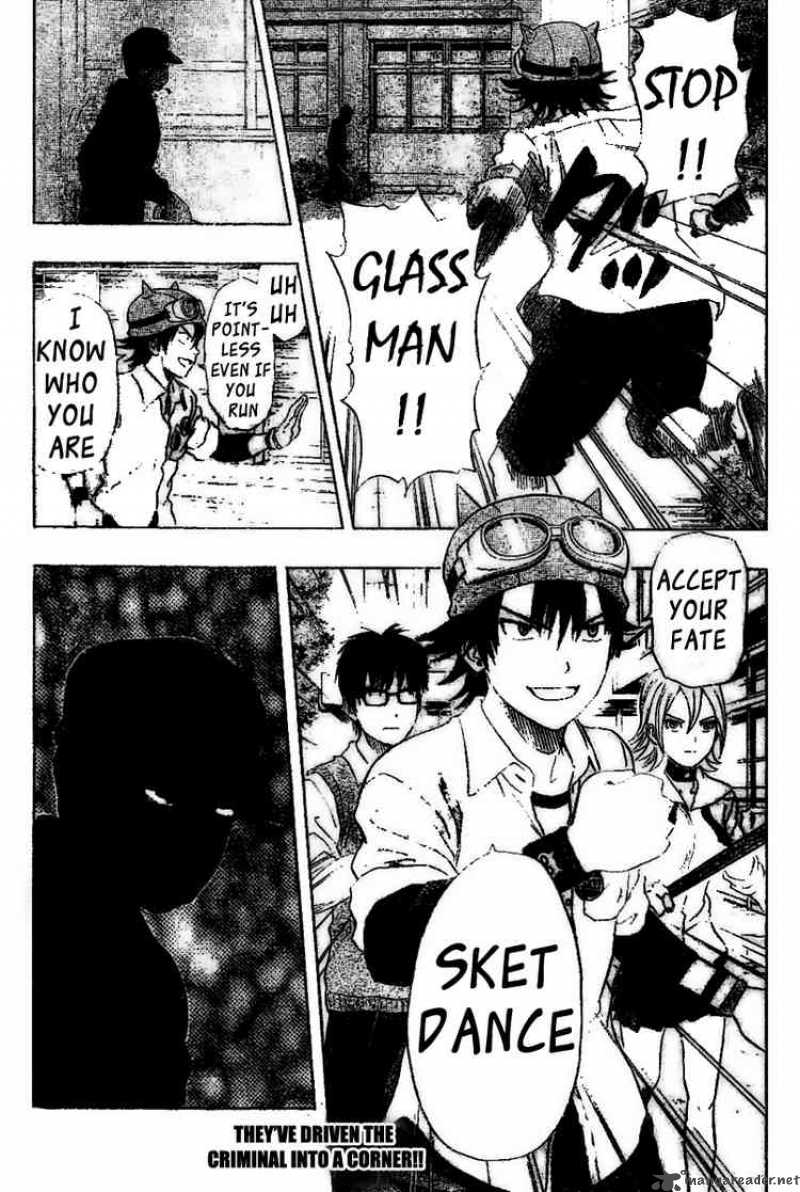 Sket Dance 69 19