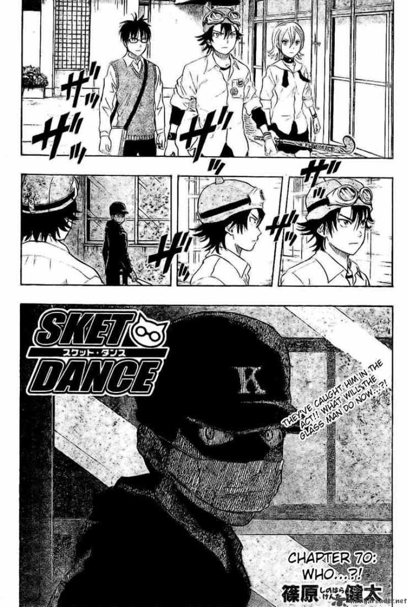 Sket Dance 70 1