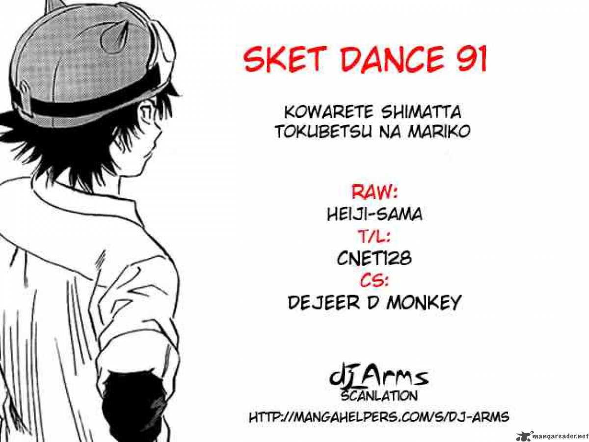 Sket Dance 91 20