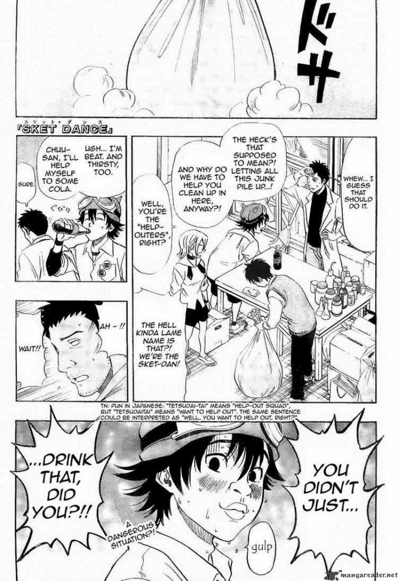 Sket Dance 98 1