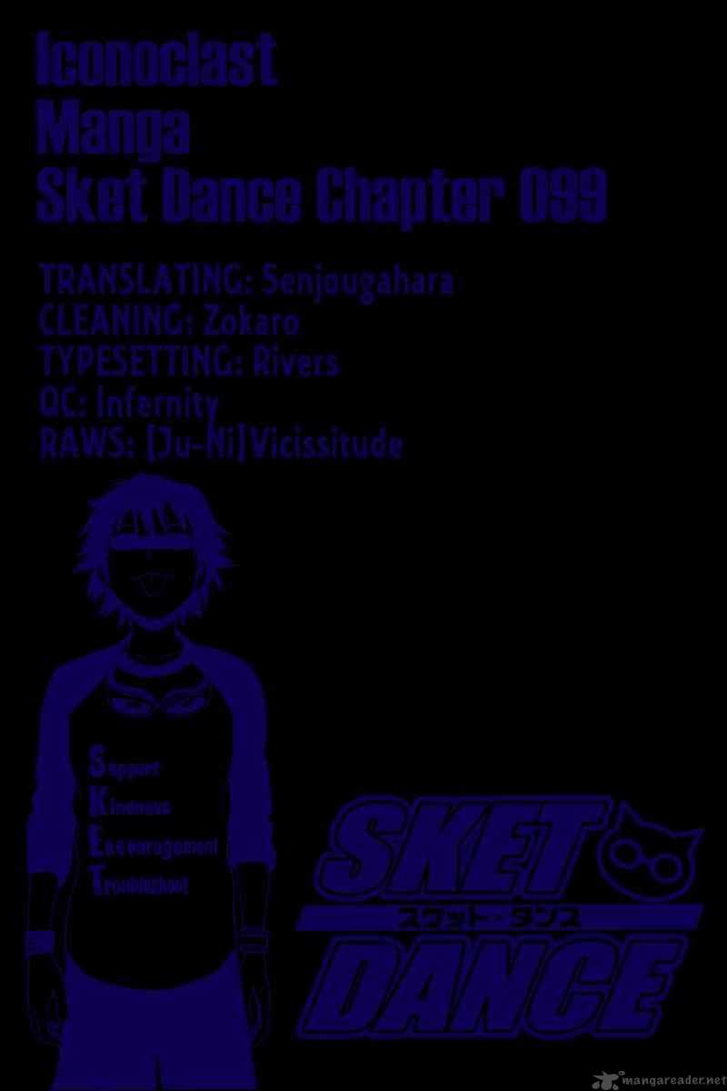 Sket Dance 99 20