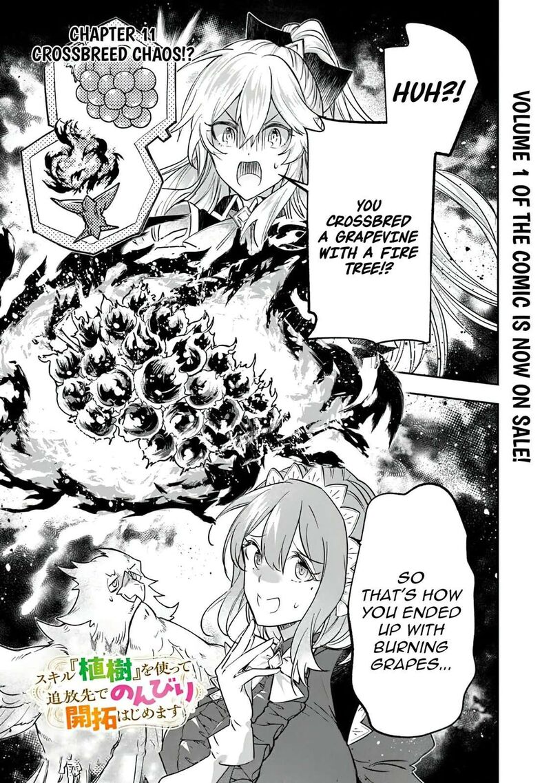 Skill Shokuju Wo Tsukatte Tsuihou Saki De Nonbiri Kaitaku Hajimemasu 11a 2