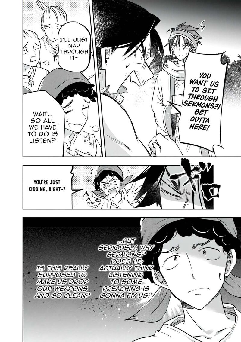 Skill Shokuju Wo Tsukatte Tsuihou Saki De Nonbiri Kaitaku Hajimemasu 12b 4