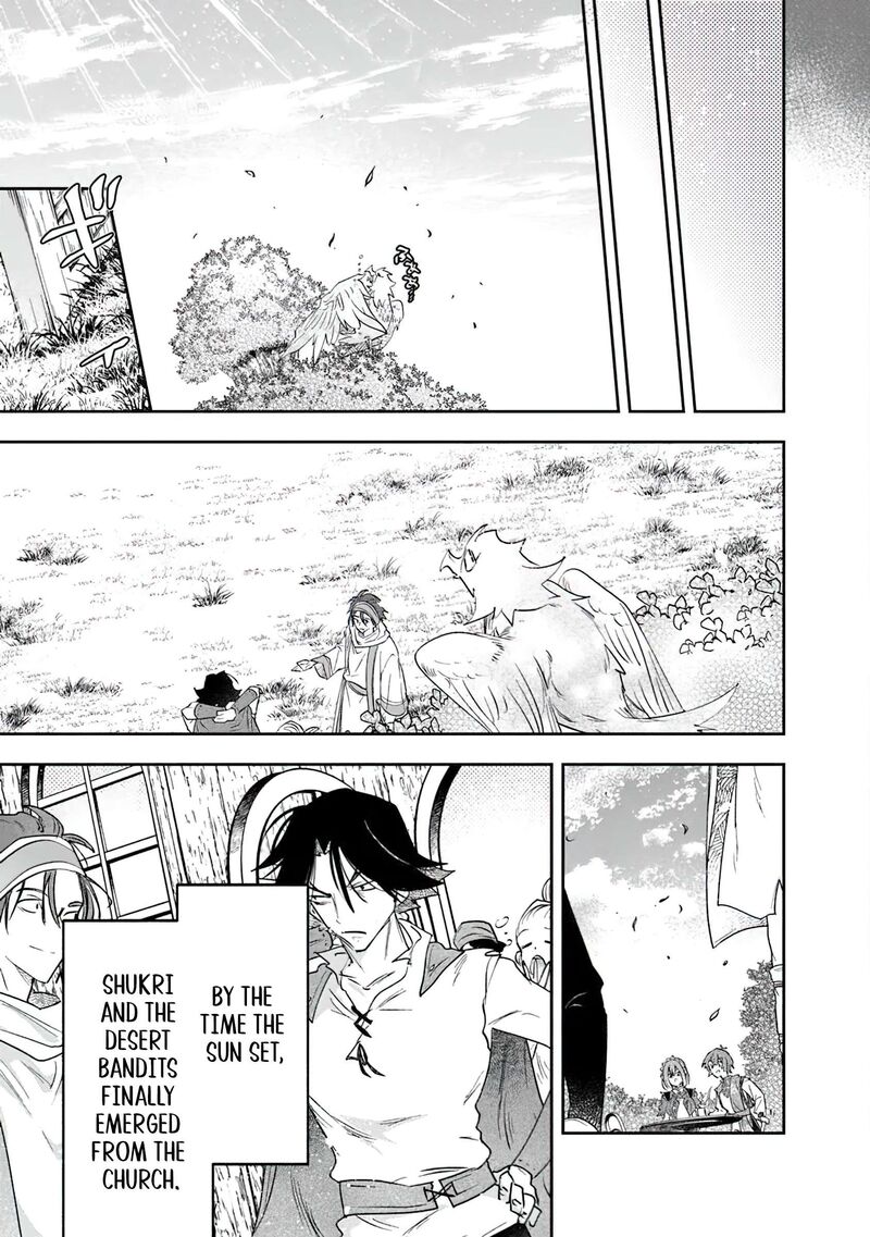Skill Shokuju Wo Tsukatte Tsuihou Saki De Nonbiri Kaitaku Hajimemasu 13 17