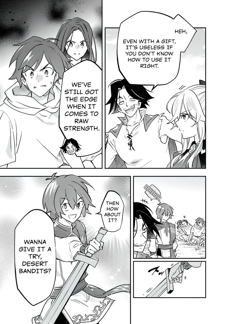 Skill Shokuju Wo Tsukatte Tsuihou Saki De Nonbiri Kaitaku Hajimemasu 15 12