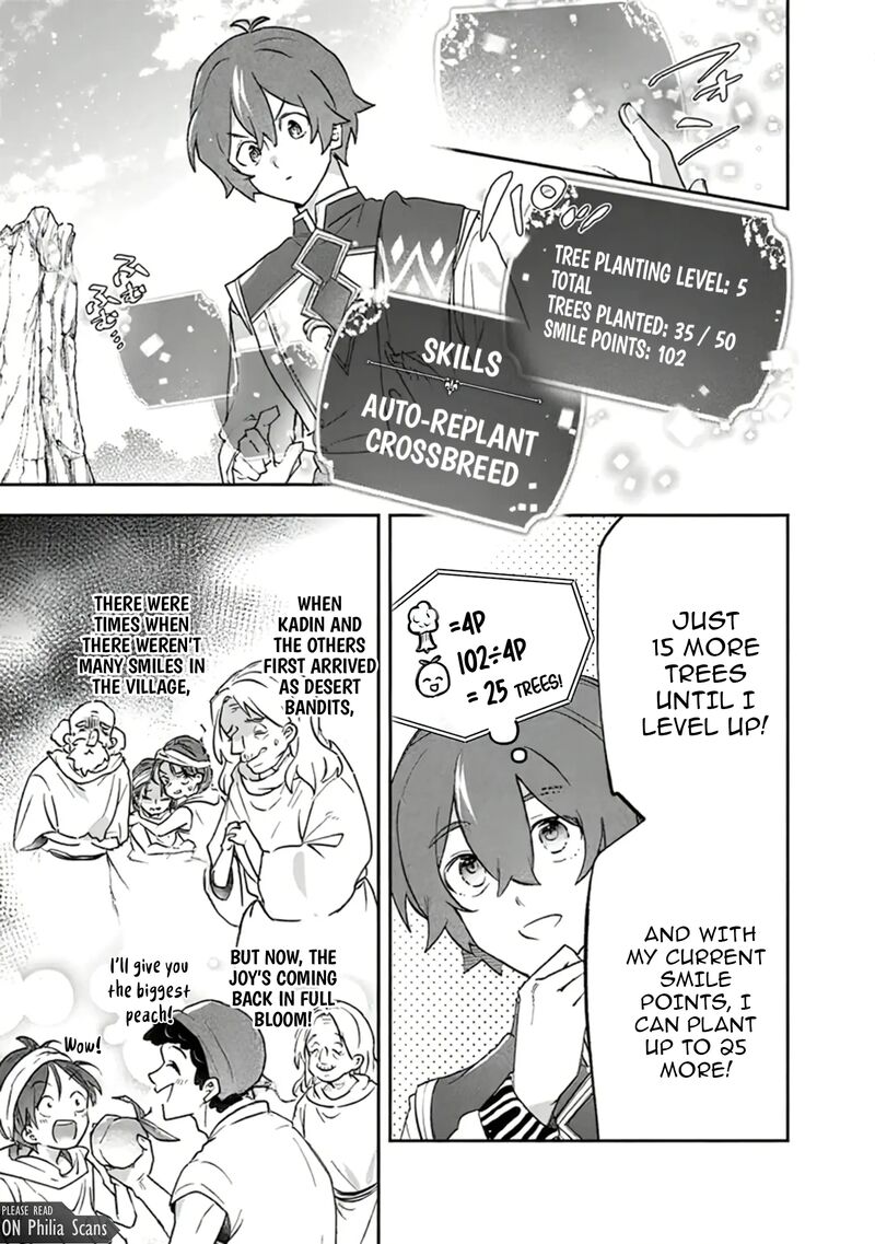 Skill Shokuju Wo Tsukatte Tsuihou Saki De Nonbiri Kaitaku Hajimemasu 16 5