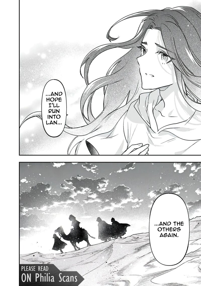 Skill Shokuju Wo Tsukatte Tsuihou Saki De Nonbiri Kaitaku Hajimemasu 17 13