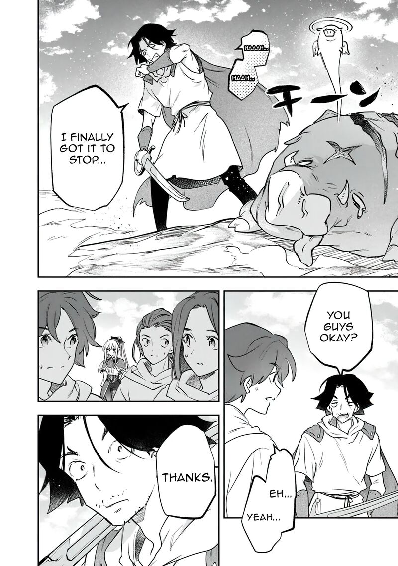 Skill Shokuju Wo Tsukatte Tsuihou Saki De Nonbiri Kaitaku Hajimemasu 17 9