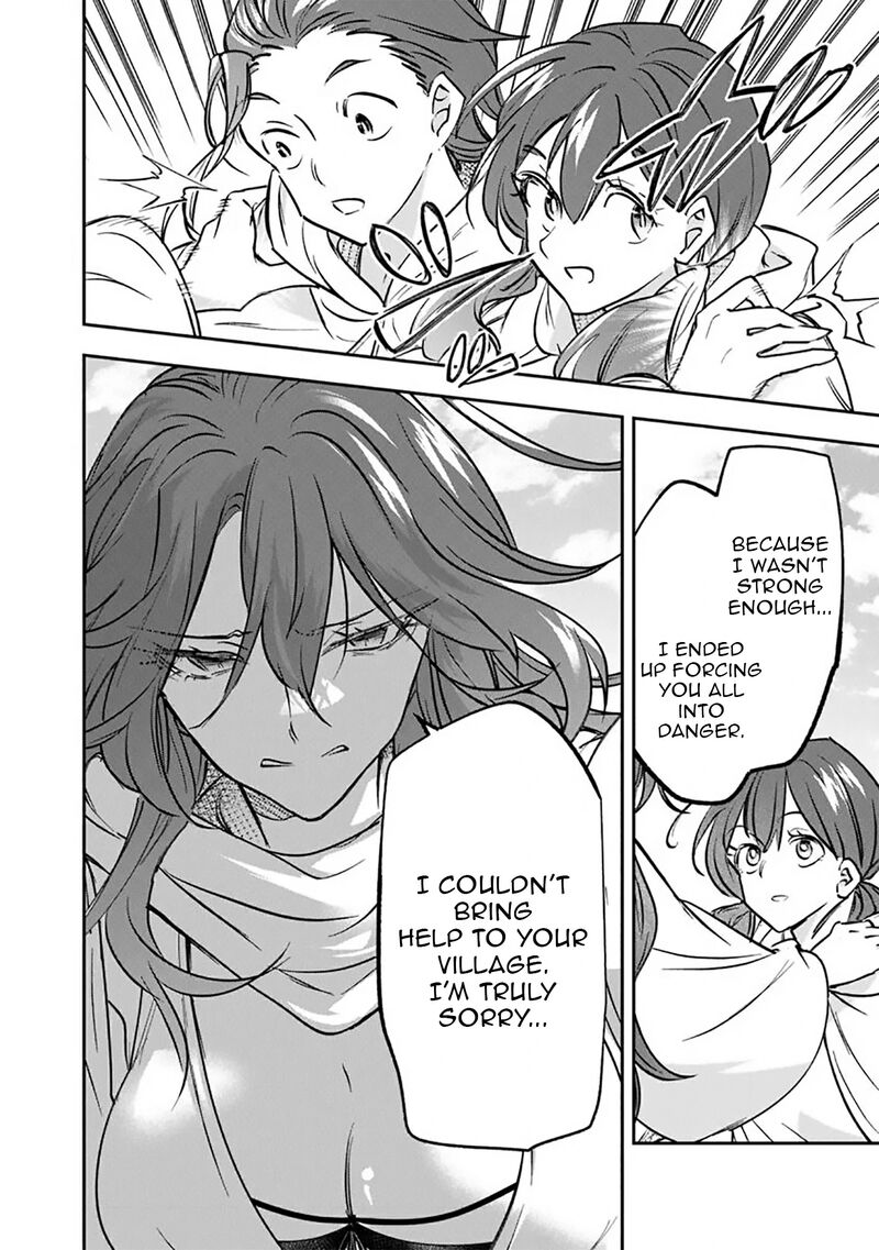 Skill Shokuju Wo Tsukatte Tsuihou Saki De Nonbiri Kaitaku Hajimemasu 19a 14