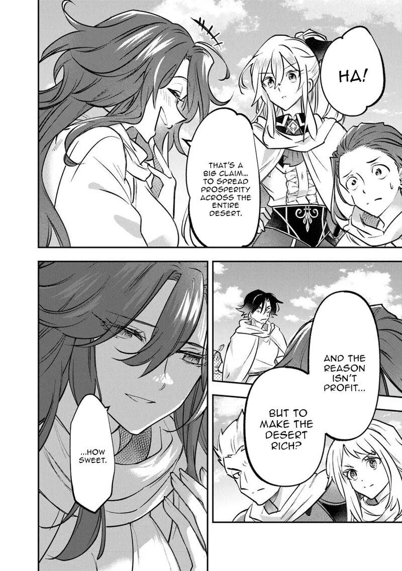 Skill Shokuju Wo Tsukatte Tsuihou Saki De Nonbiri Kaitaku Hajimemasu 19b 6