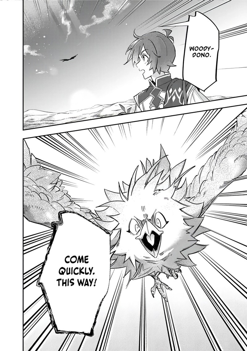 Skill Shokuju Wo Tsukatte Tsuihou Saki De Nonbiri Kaitaku Hajimemasu 4a 14