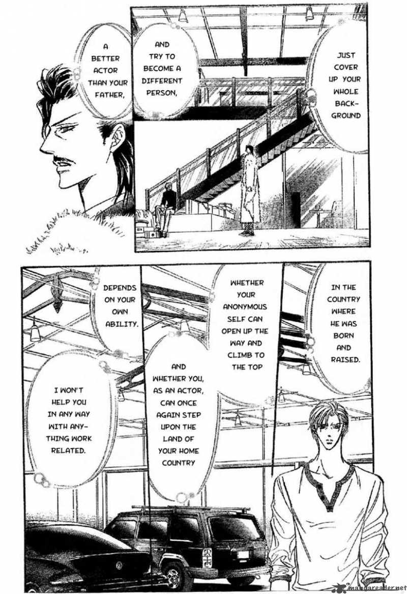 Skip Beat 113 5